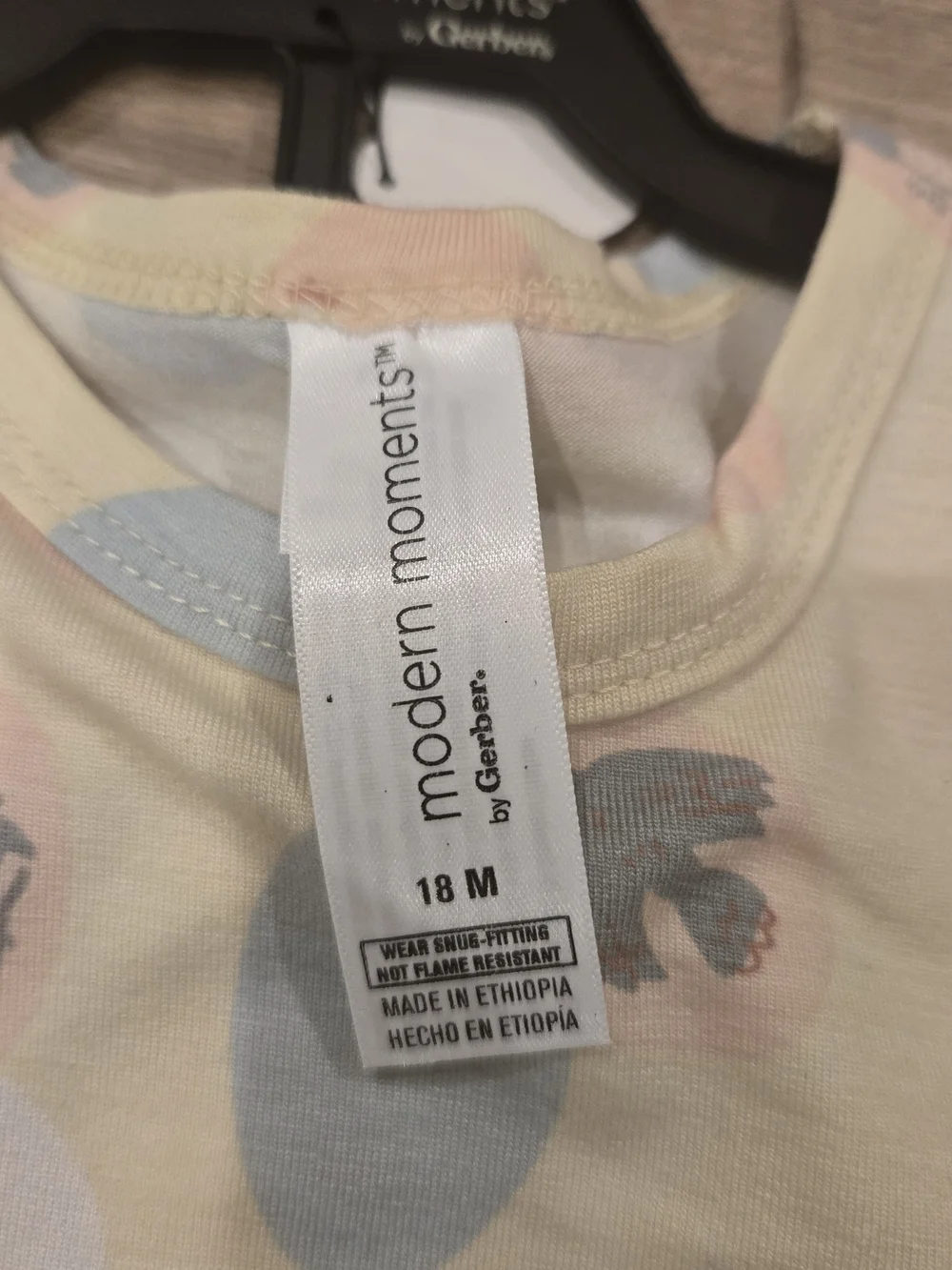 NWT Gerber Yellow Baby Spring Pajama Set Neutral Size 18M